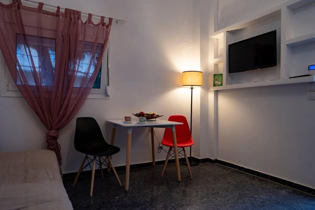 Loftliving 1 By αττικο νοσοκομειο Atena